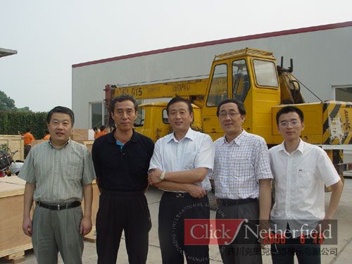 中国工艺美术馆一行考察四川港澳宝典资料大全生产基地