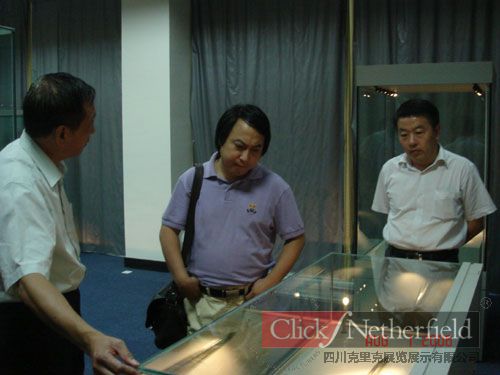 四川成都博物院院长王毅莅临四川港澳宝典资料大全公司