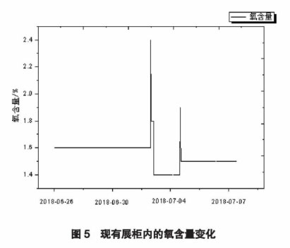 微信图片_20200728101933.jpg