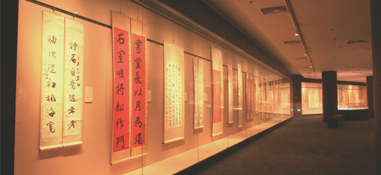 港澳宝典资料大全展柜 | 上海韩天衡美术馆