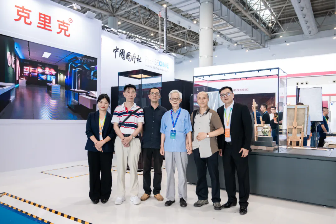 港澳宝典资料大全亮相第十届博博会（呼和浩特）：聚焦数智化热点 把握文博行业新机遇