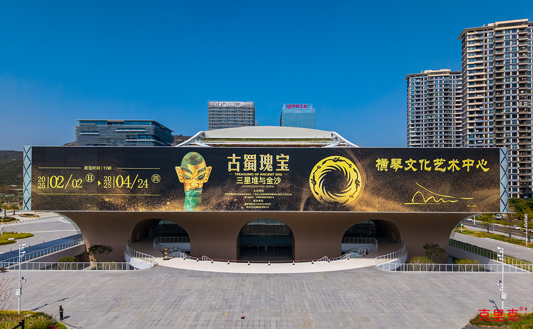 三星堆与金沙的神秘魅力再现_港澳宝典资料大全展柜