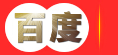 泰安万舜农业科技有限公司