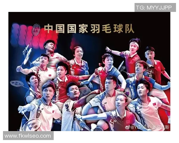 赛后复盘:上海羽毛球队 vs 杭州羽毛球队的力量 赛后复盘:上海羽毛球队 vs 杭州羽毛球队的力量