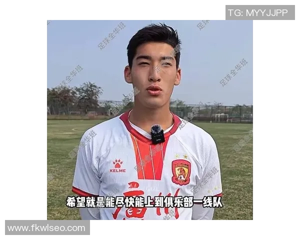 足球实力排名：广州足球队创新高