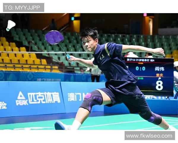 羽毛球专题：聚焦重庆羽毛球队的个人能力