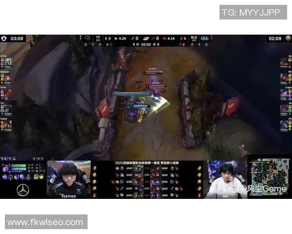 世界大师赛点评：BLG的战术表现