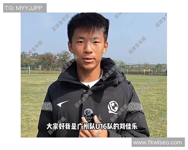 独家分析:广州足球队的个人能力对比