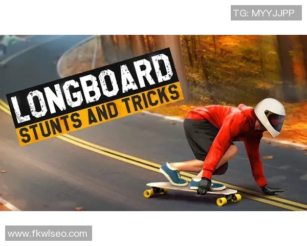 赛后复盘:南京滑板队 vs 重庆滑板队的团队协作